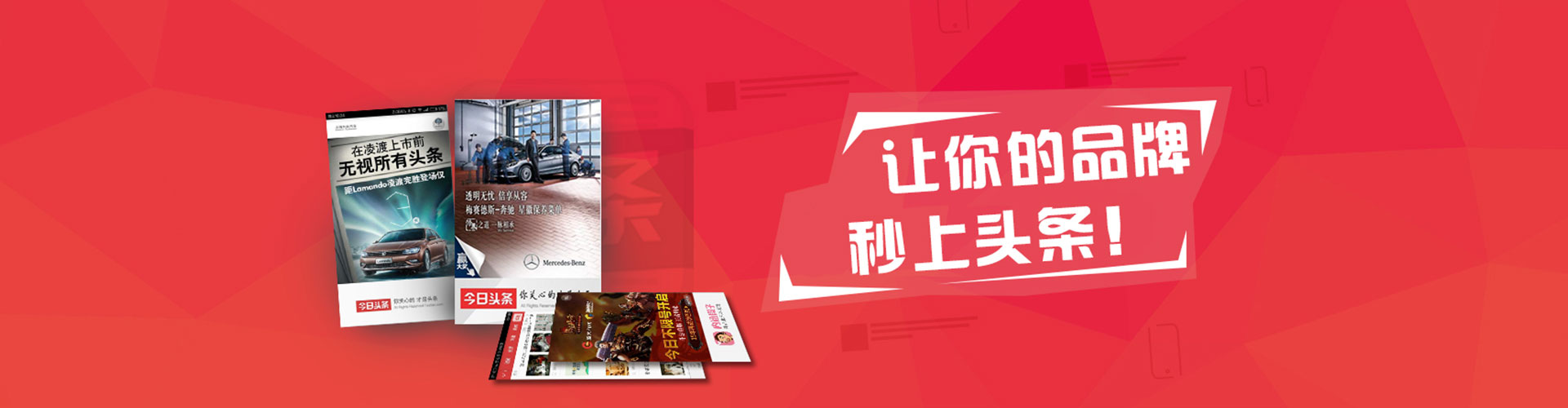 昭化百度sem