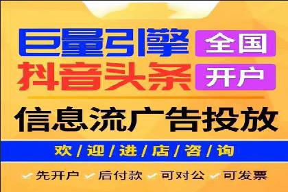 百度推广优化实战：打造高转化率广告