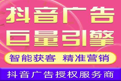 百度竞价代运营助力企业实现业绩突破案例